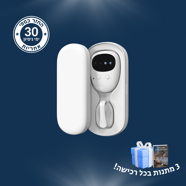 מכשיר התראה למניעת הרטבה